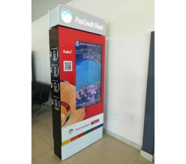 Totemi - Led Displej – Aerodrom Nikola Tesla - C1C2 Gate NG b (Cena je za 22 ekrana)