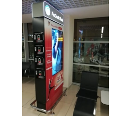 Totemi - Led Displej – Aerodrom Nikola Tesla - Hodnik kod C4 NG (Cena je za 22 ekrana)