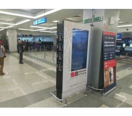 Totemi - Led Displej – Aerodrom Nikola Tesla - T2 - Ka check in-u NG (Cena je za 22 ekrana)