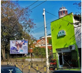 Beograd - BG D70076