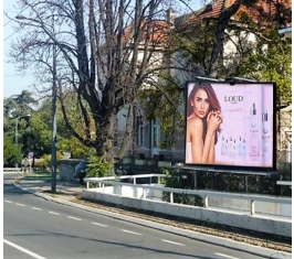 Beograd - BG D254