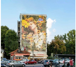 Beograd - Fasadna Reklama - Raskrsnica Ustaničke i Vojislava Ilića AG