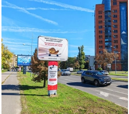 Novi Sad - NS CL03b