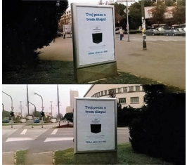 Novi Sad City light - Bul. Mihajla Pupina Izvršno veće Z
