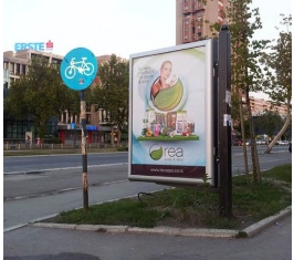 Novi Sad - City light - Bul. oslobođenja, preko puta NISa