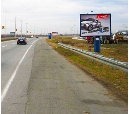 Novi Sad - NS P11a