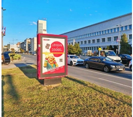 Novi Sad - A EXCLUSIVE CityLight - Centar - ECL 5