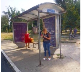Novi Sad - Autobuska stajališta - Bulevar oslobođenja G