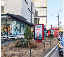 Novi Sad - A EXCLUSIVE CityLight - Centar - ECL 8