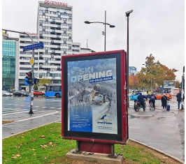 Novi Sad - A EXCLUSIVE CityLight - Bulevar oslobođenja - ECL 10
