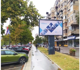 Novi Sad - NS BO51a