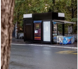 Beograd - LED Ekran - Neznanog junaka (Pink)