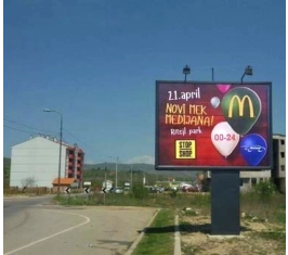Niš - NI AN106