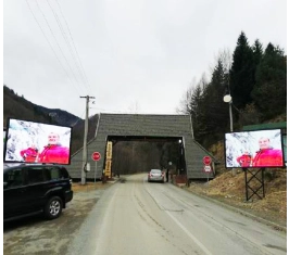 Kopaonik - LED Ekran - PK03LD