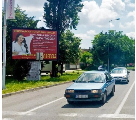 Nova Pazova - NP FC2b