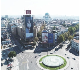 Beograd - Fasadna Reklama - Stara Slavija N