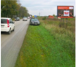 Pančevo - PA S11