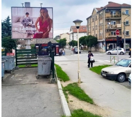 Šabac - ŠA P20b