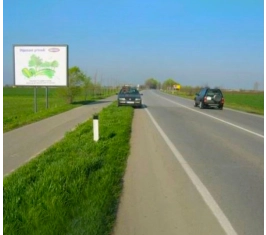 Zrenjanin - ZR S13