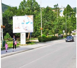 Vršac - VR P04b