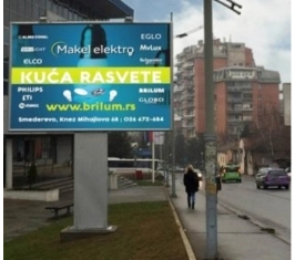 Smederevo - SD AA03a