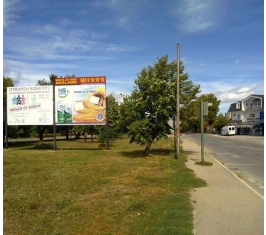 Negotin - NG AJ09 10