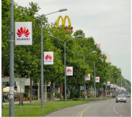 Beograd - Banderašice - CV Bulevar Mihajla Pupina