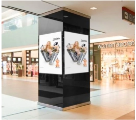 Beograd - UŠĆE ŠOPING CENTAR - DOOH 4K LED TV EKRANI